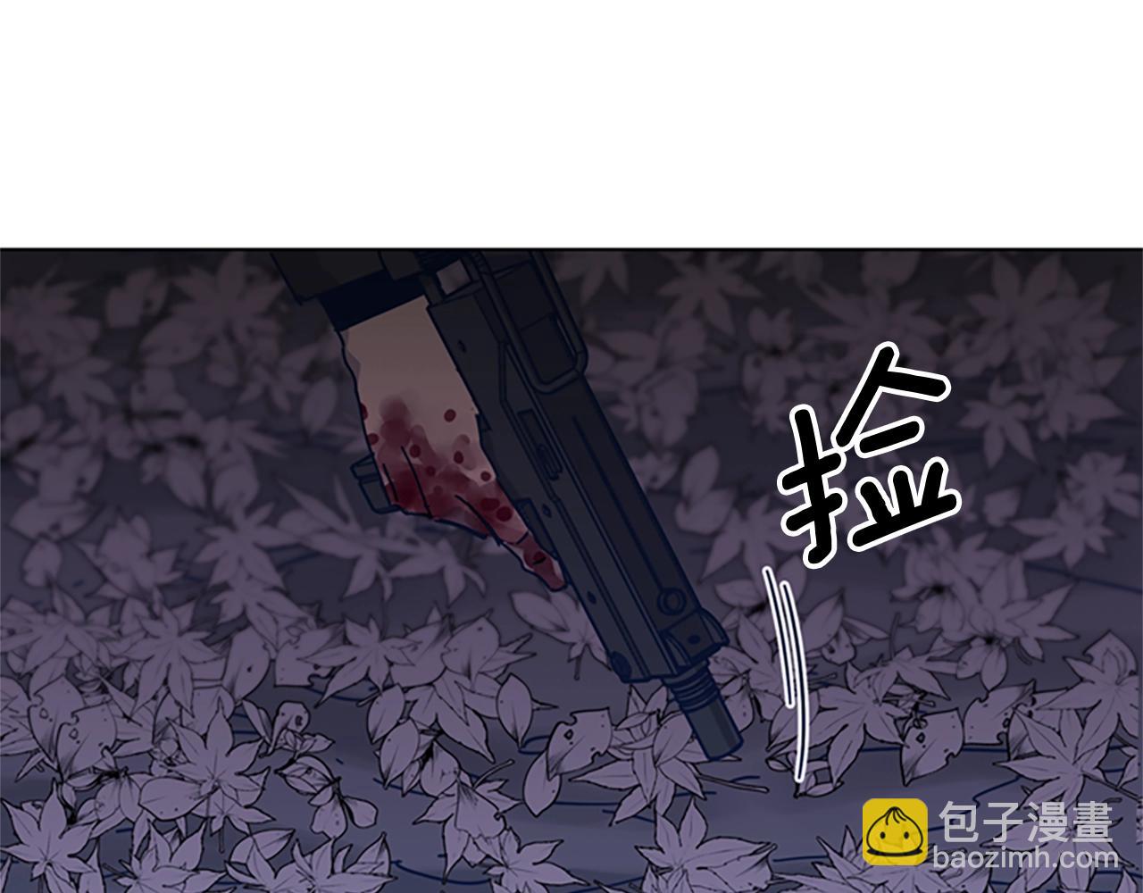 第44话 好好玩一下37