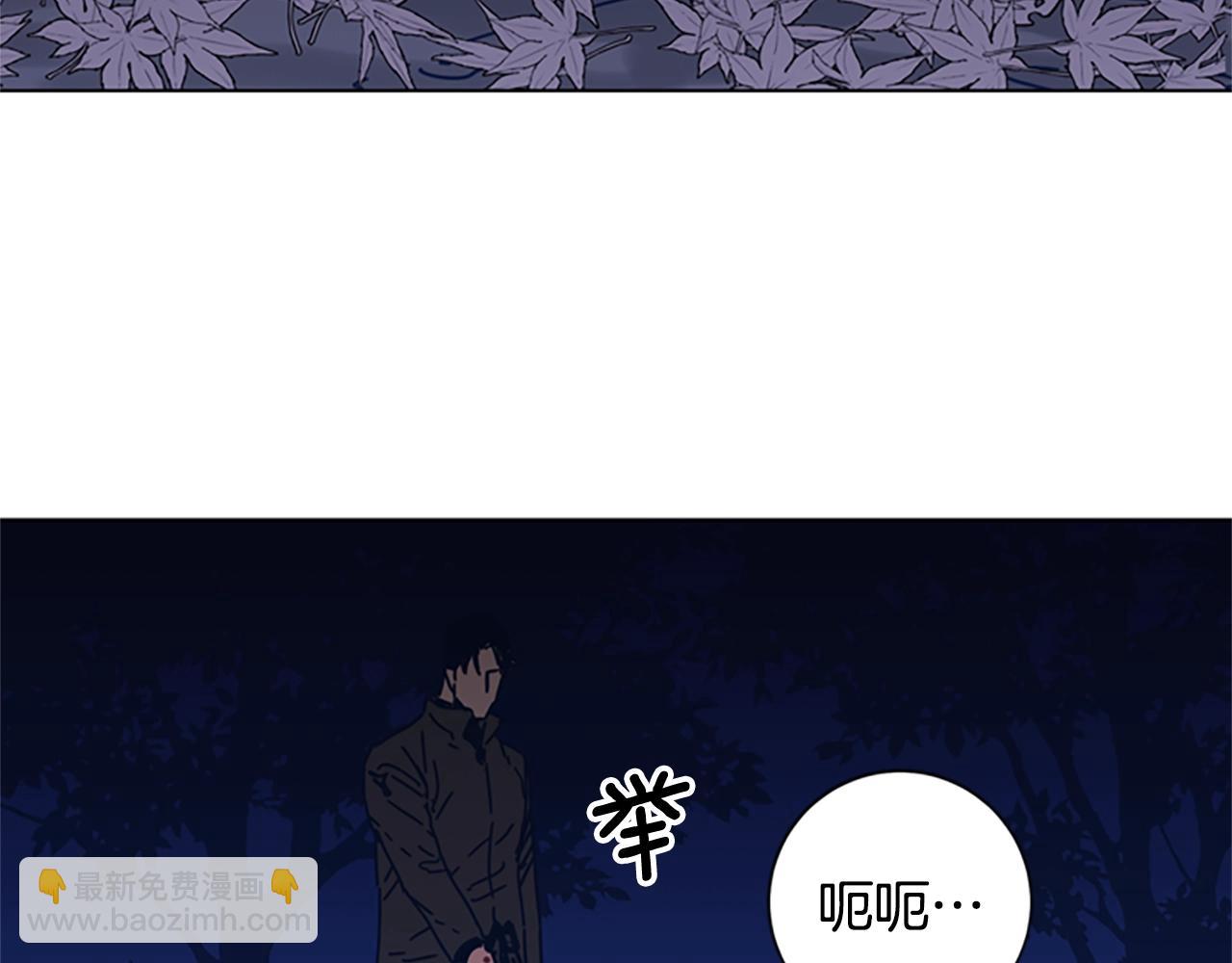 第44话 好好玩一下38