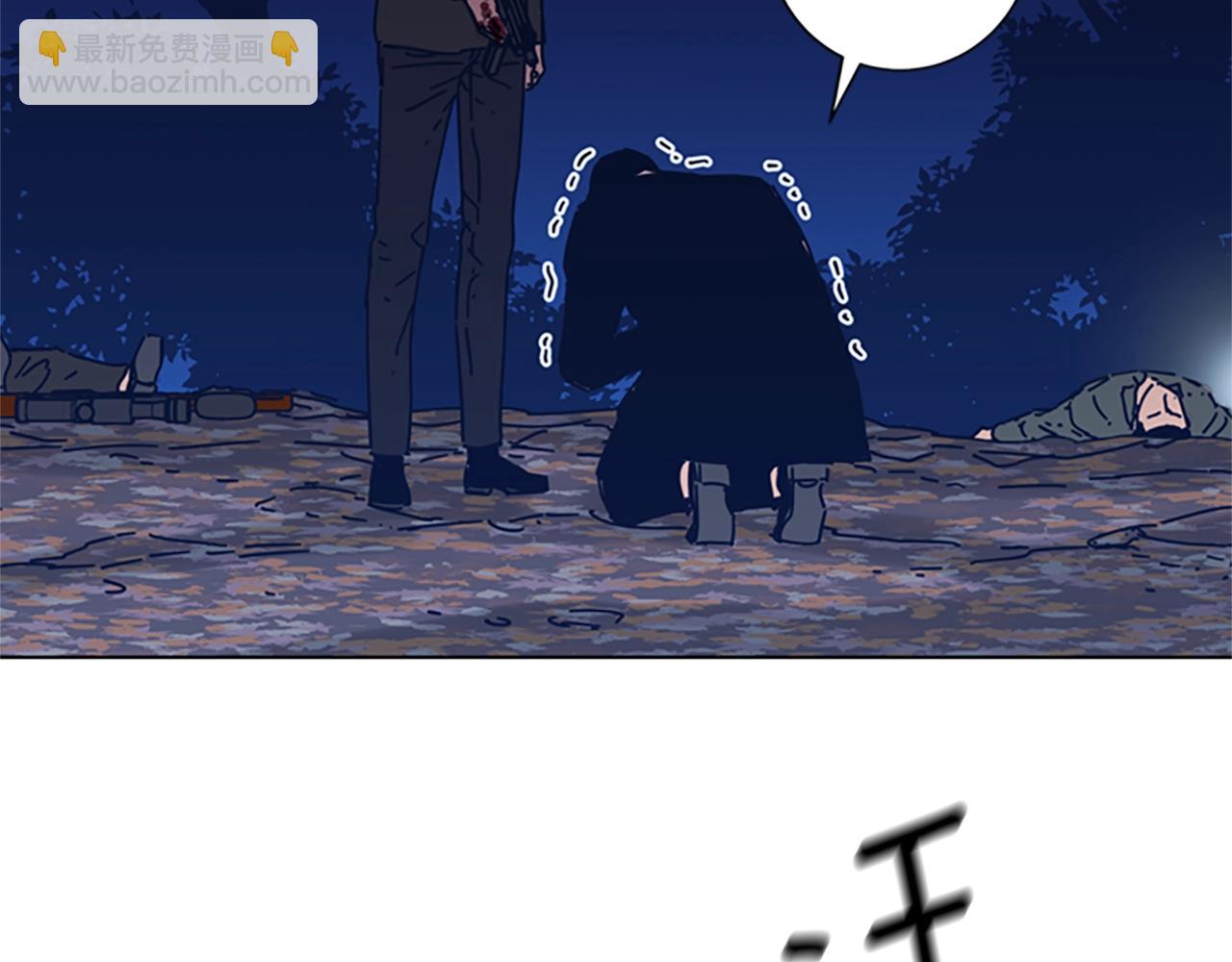第44话 好好玩一下39