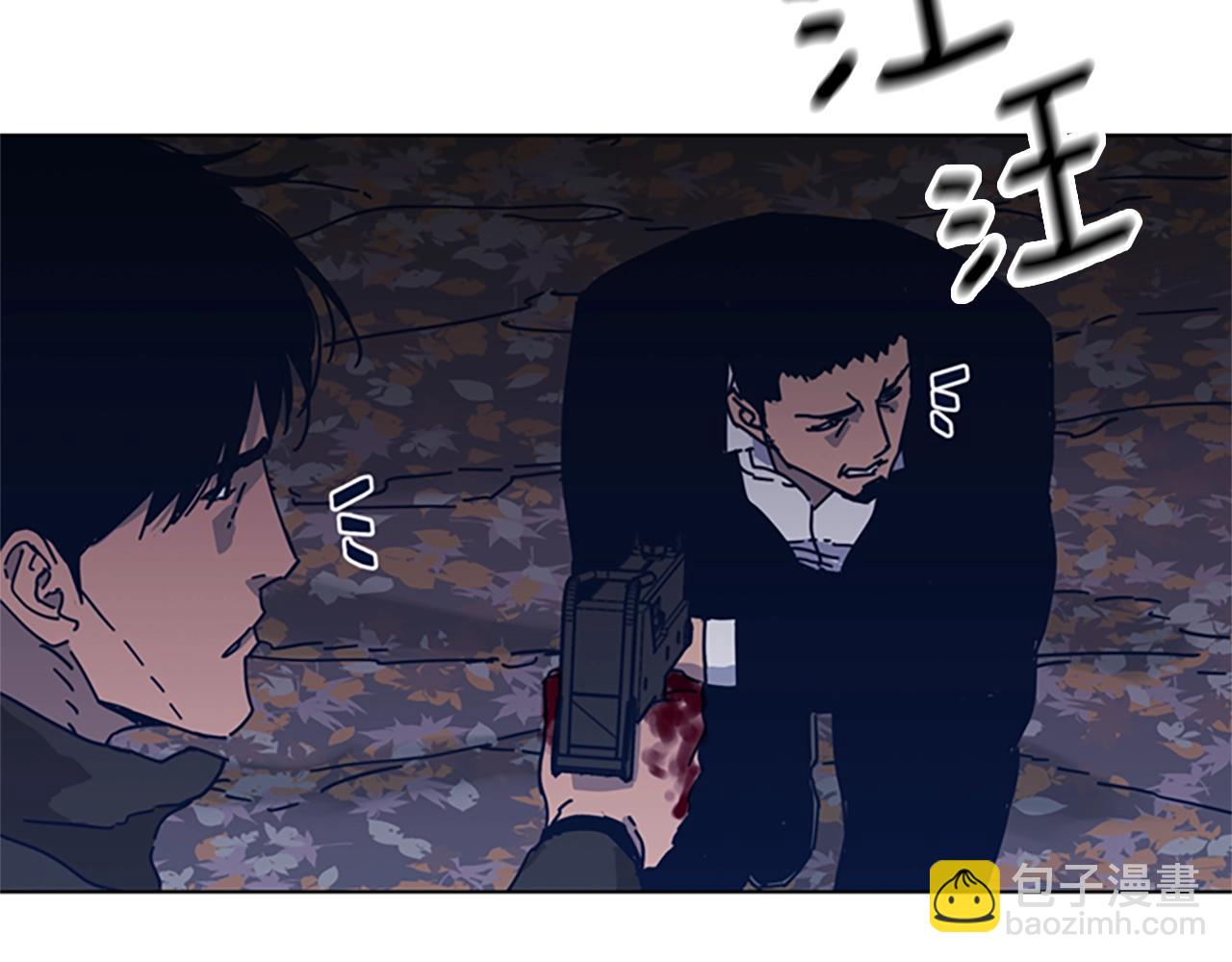 第44话 好好玩一下40