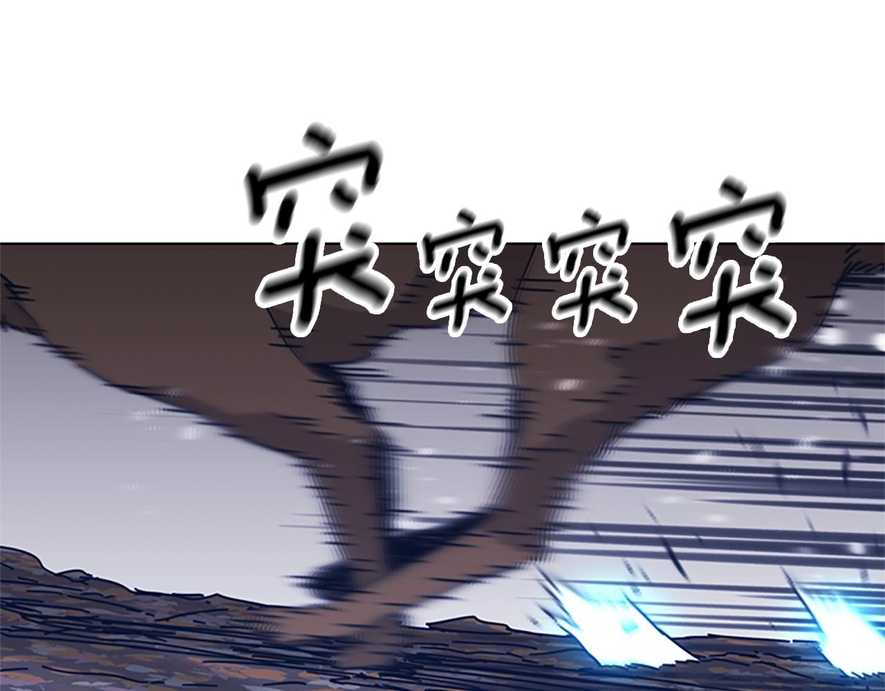 第44话 好好玩一下41