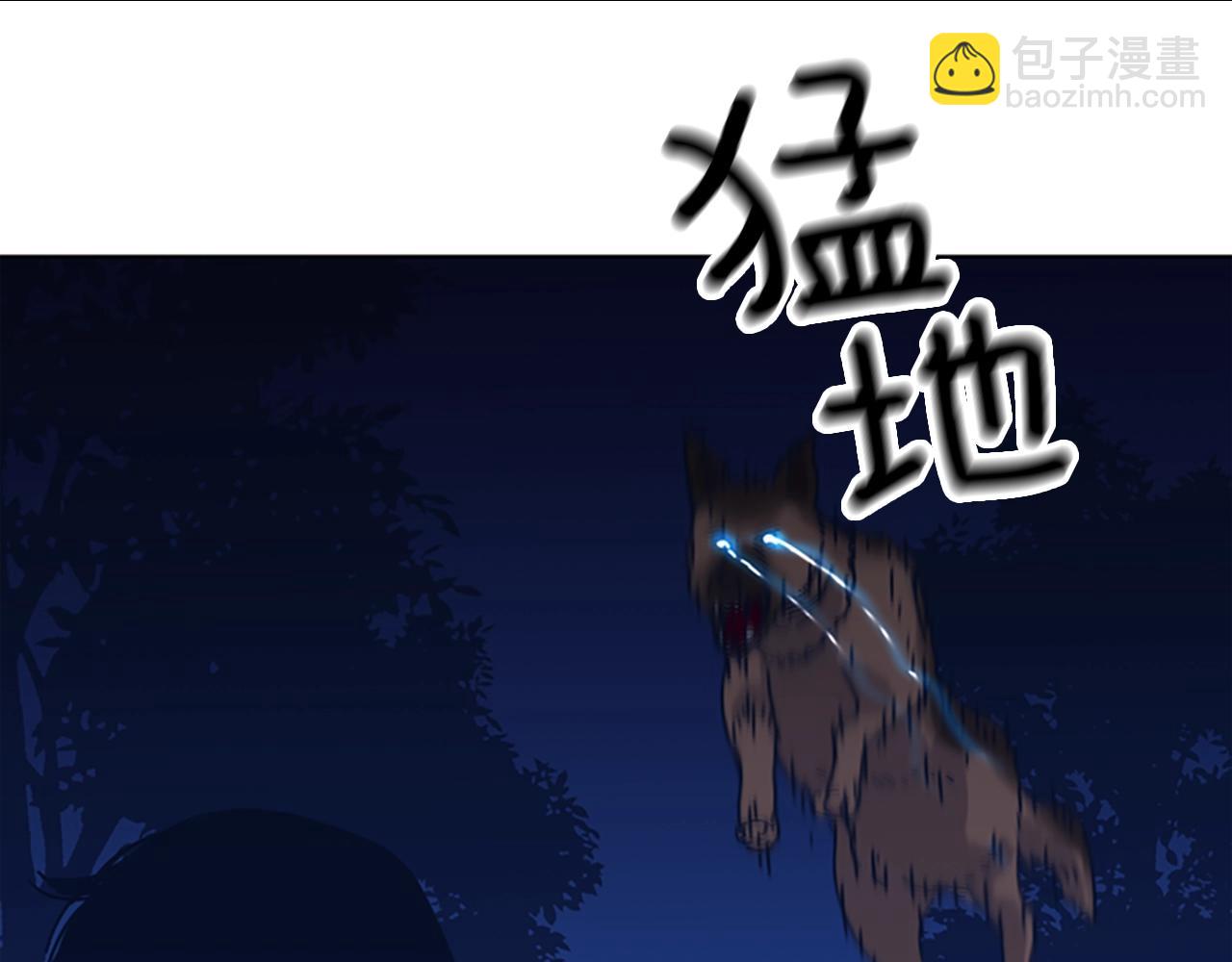 第44话 好好玩一下43