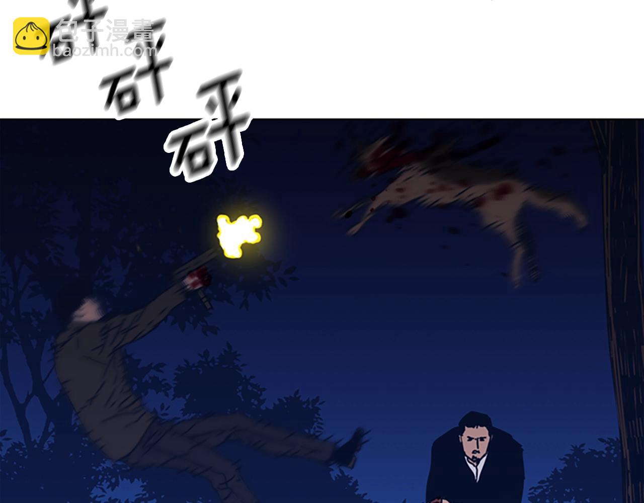 第44话 好好玩一下45