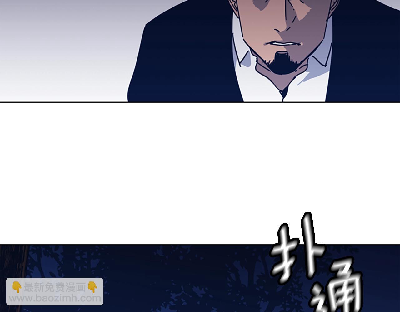 第44话 好好玩一下47