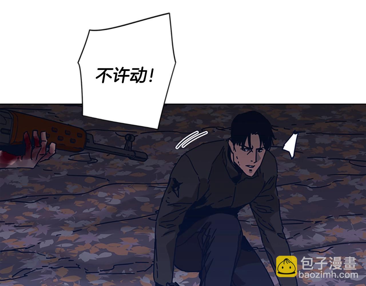 第44话 好好玩一下49