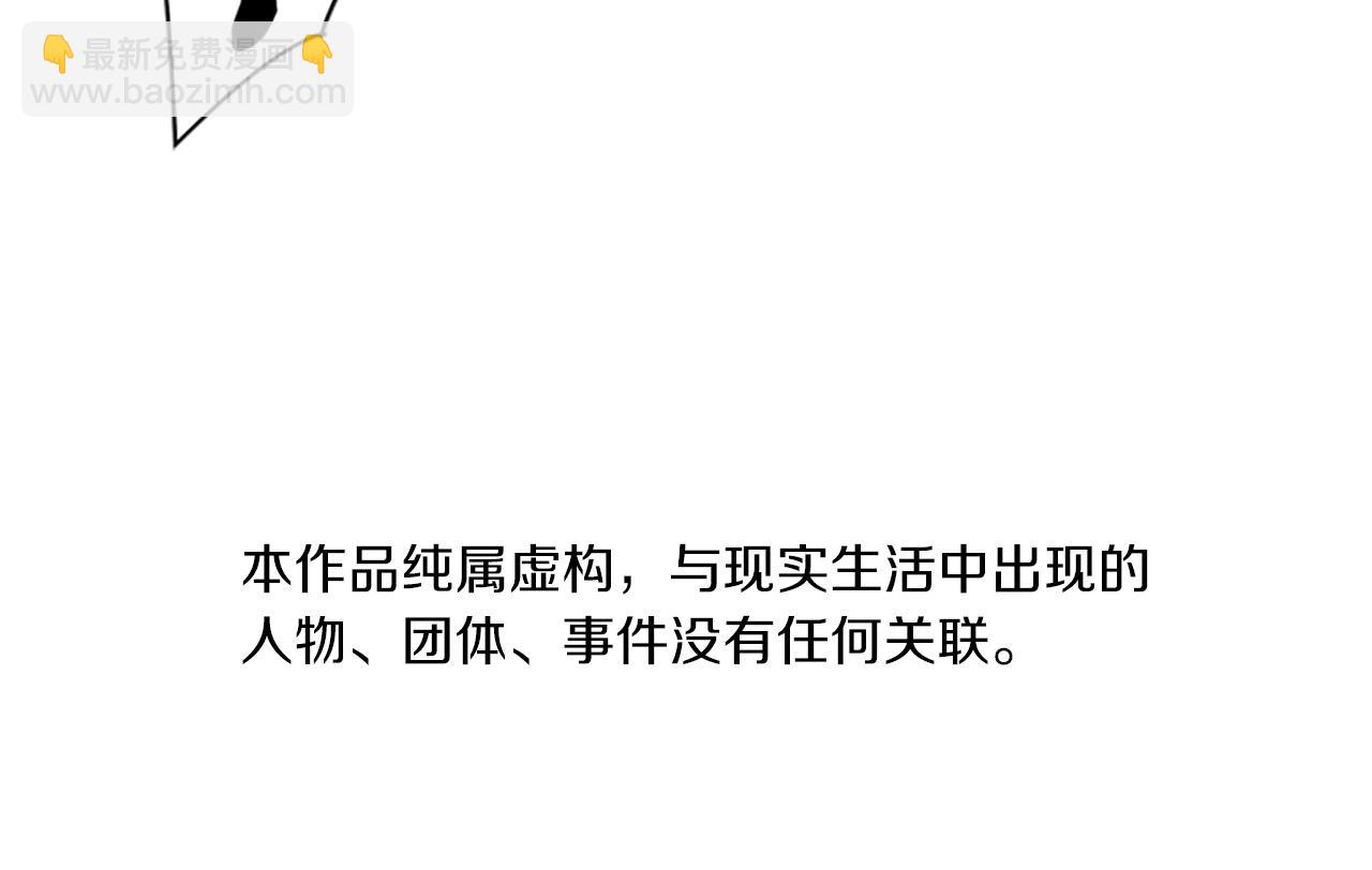 第44话 好好玩一下5