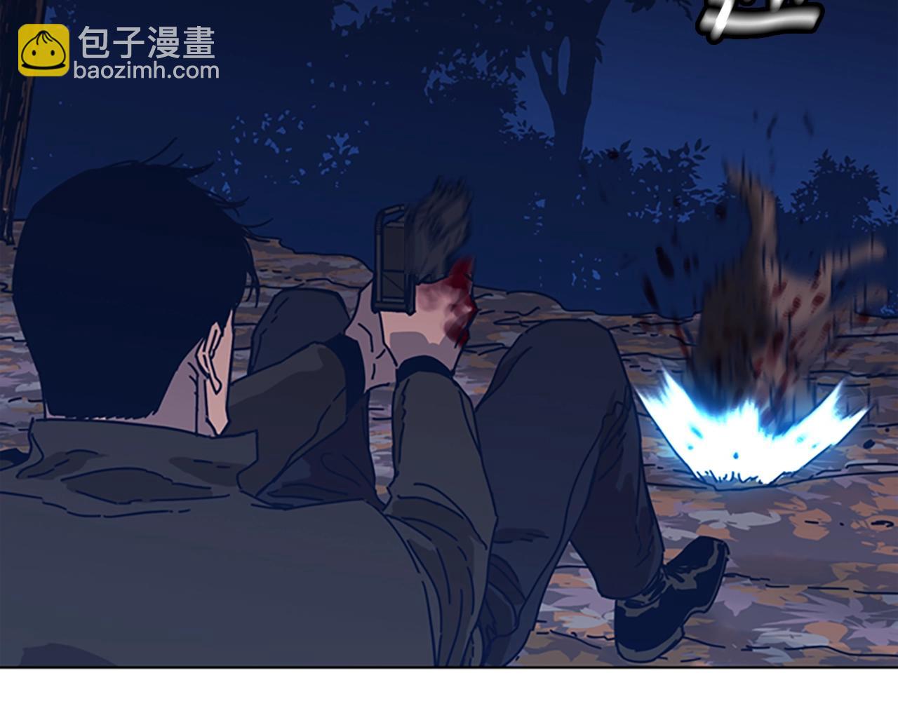 第44话 好好玩一下52