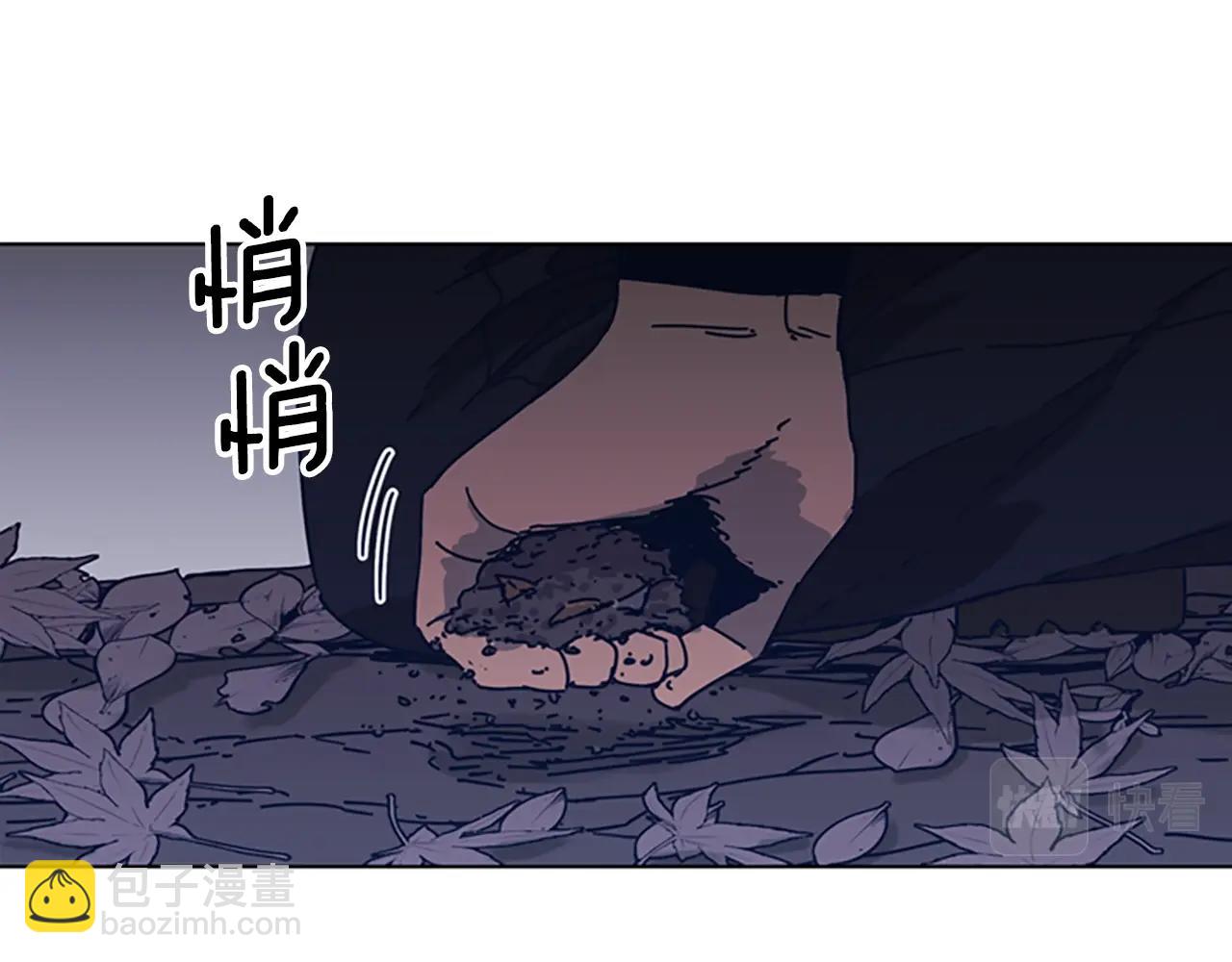 第44话 好好玩一下57