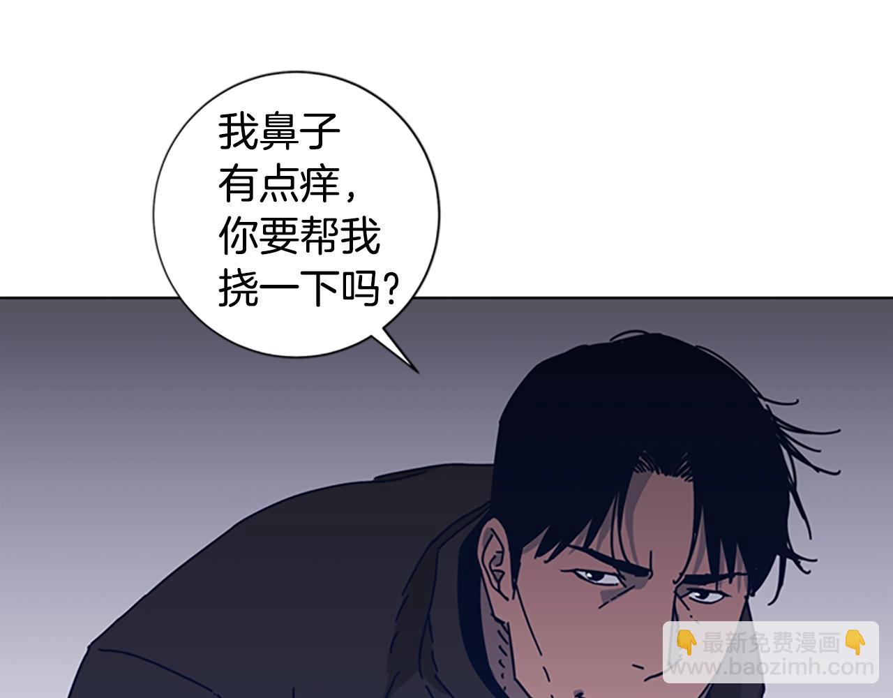 第44话 好好玩一下58