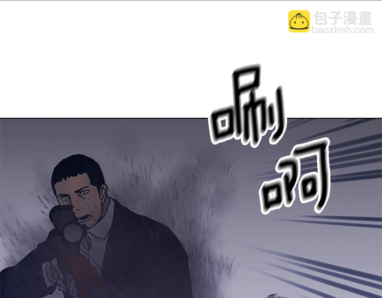 第44话 好好玩一下61