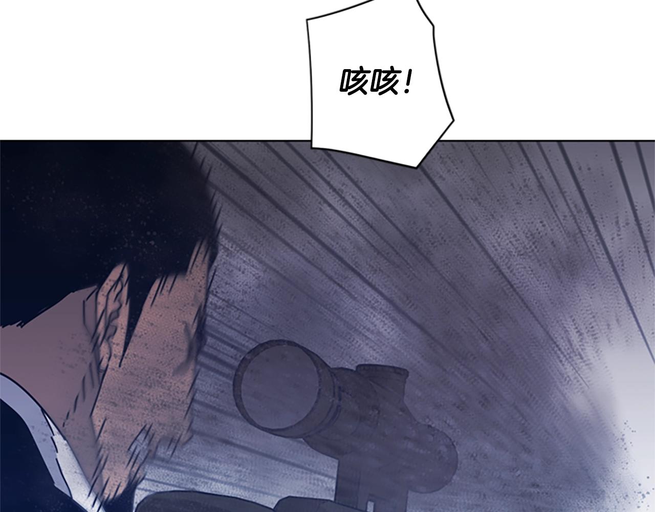 第44话 好好玩一下63