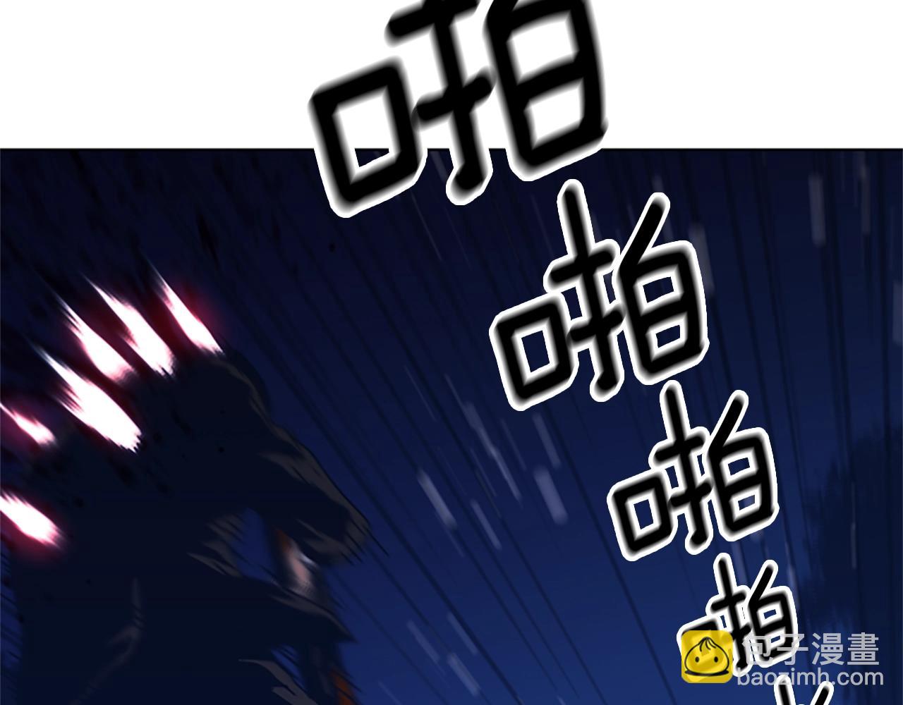 第44话 好好玩一下66