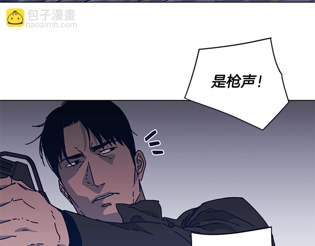 第44话 好好玩一下68