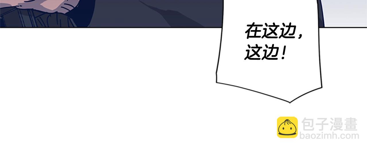 第44话 好好玩一下69