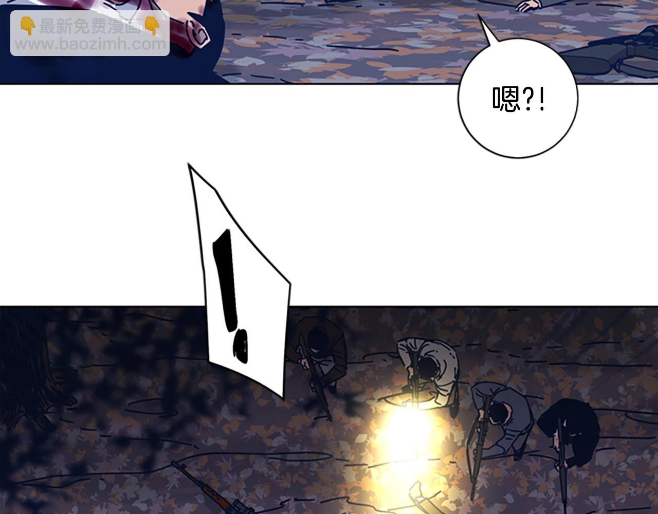 第44话 好好玩一下71