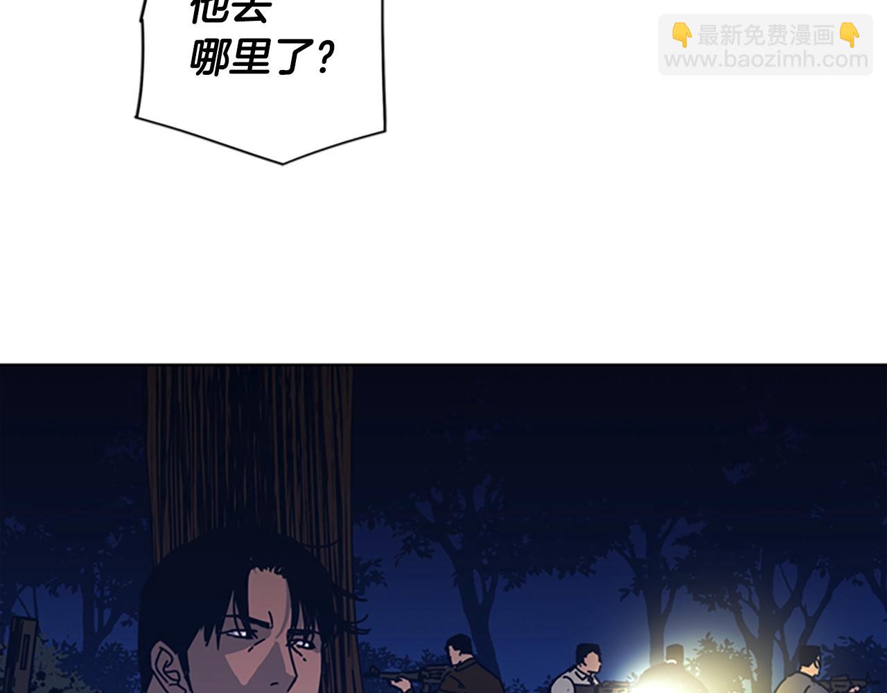 第44话 好好玩一下74