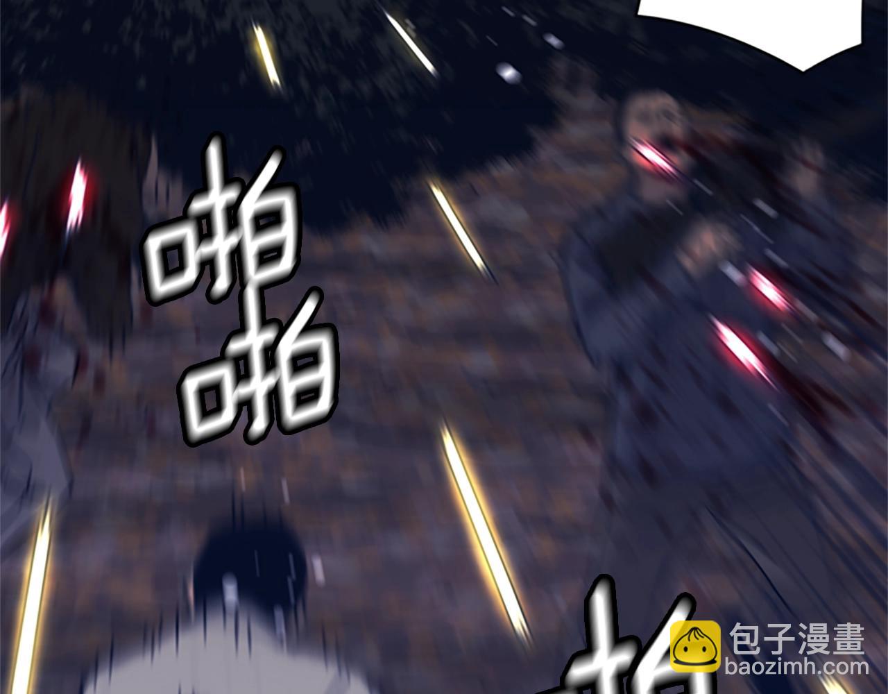 第44话 好好玩一下79