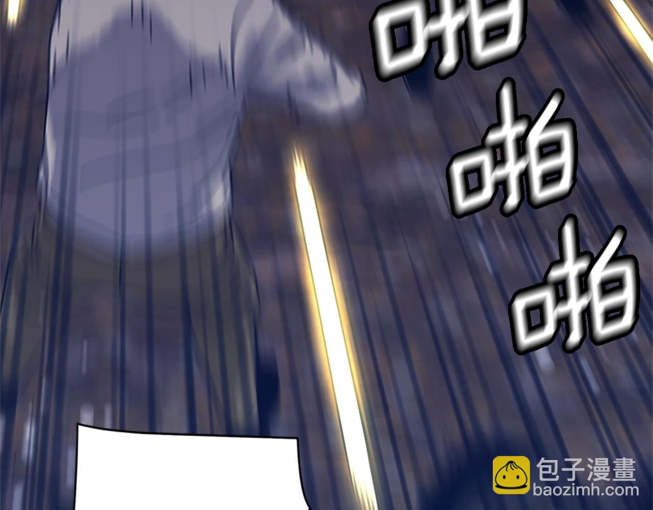 第44话 好好玩一下80