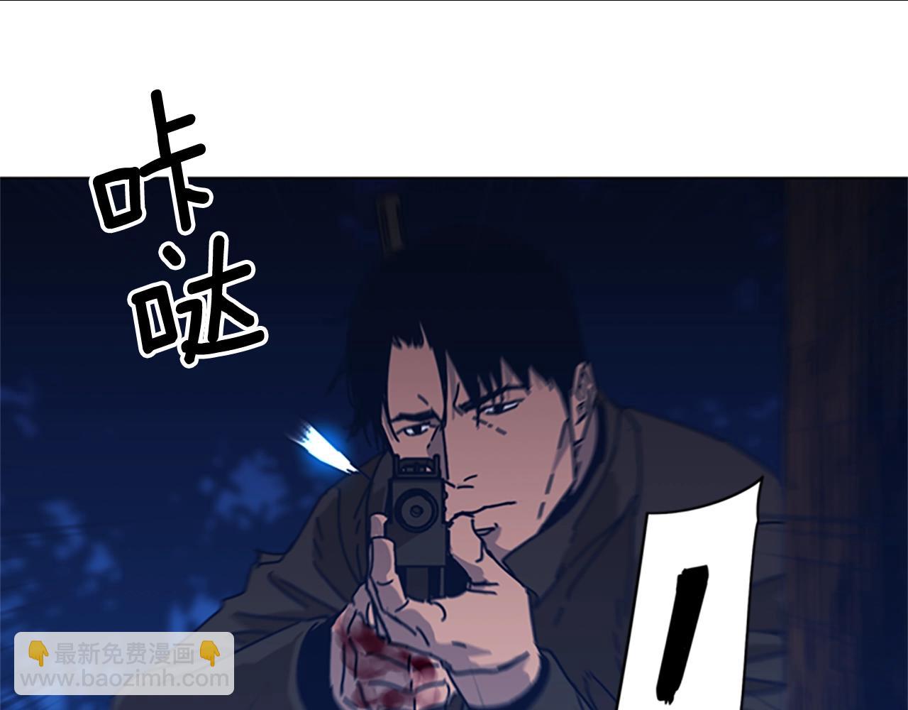 第44话 好好玩一下82