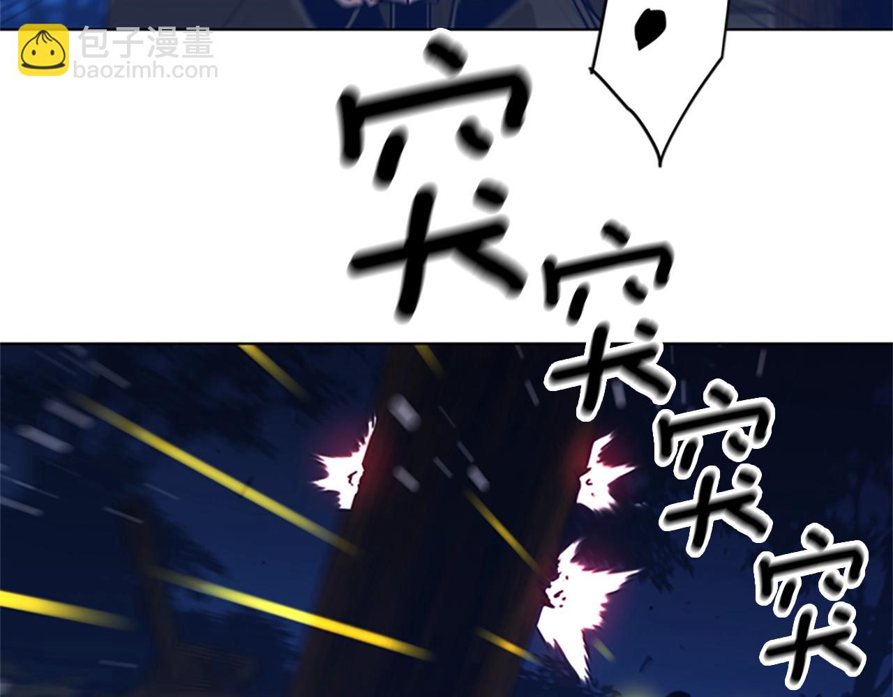 第44话 好好玩一下83