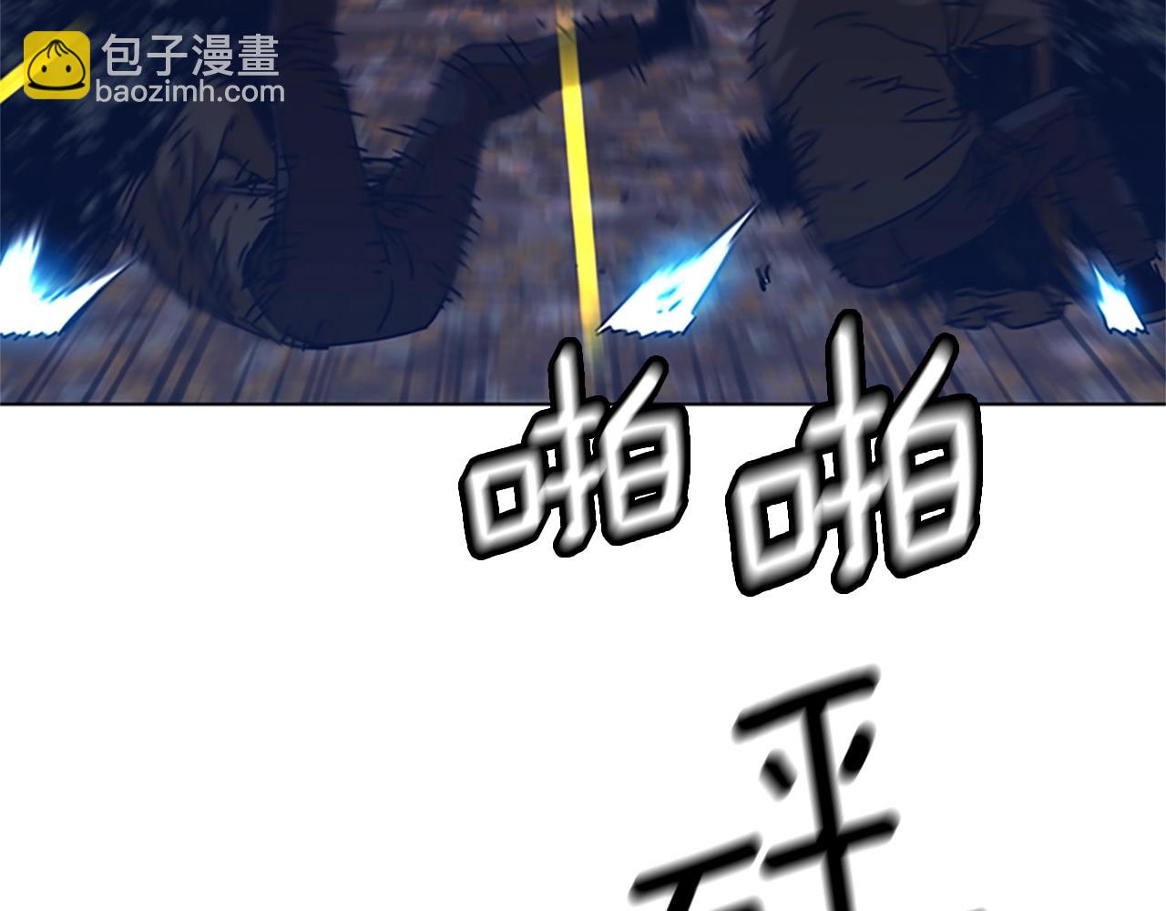 第44话 好好玩一下91