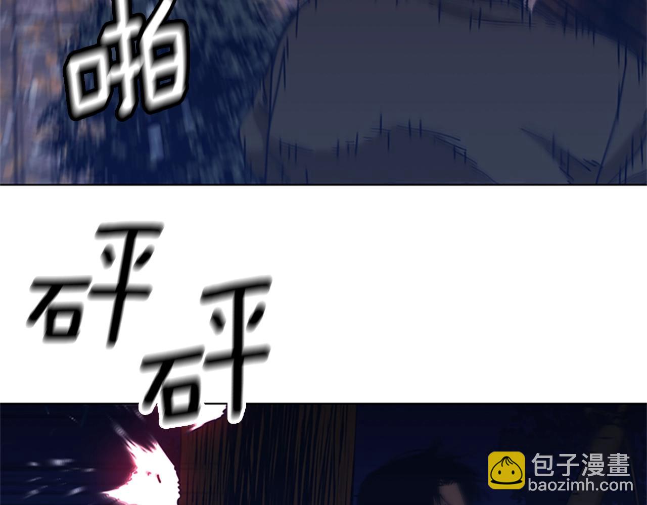 第44话 好好玩一下93