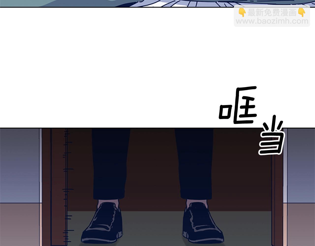 第45话 村子的角落104