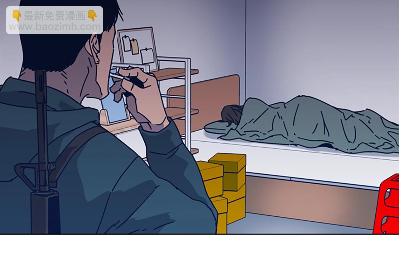 第45话 村子的角落106