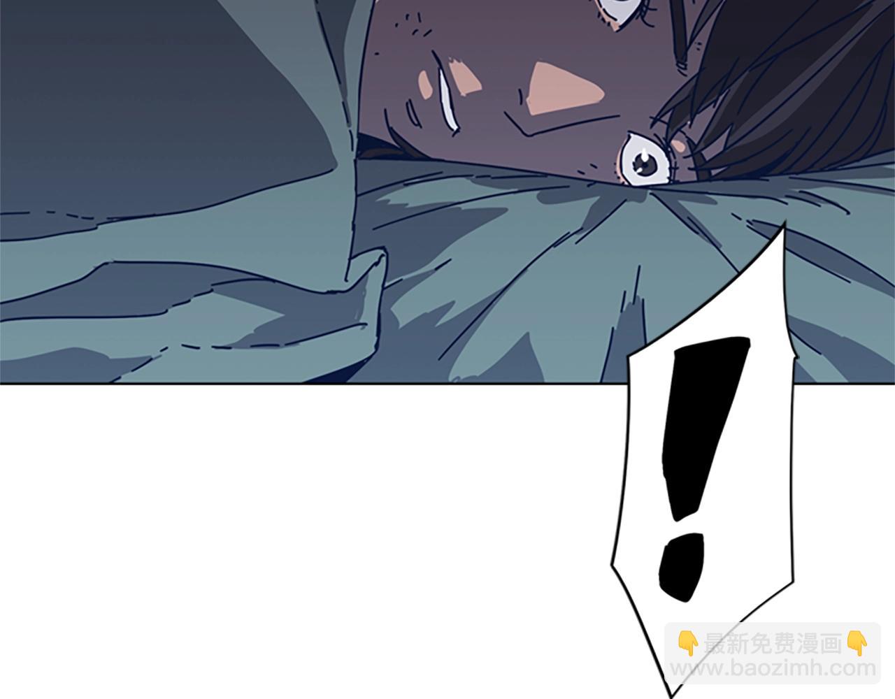 第45话 村子的角落108