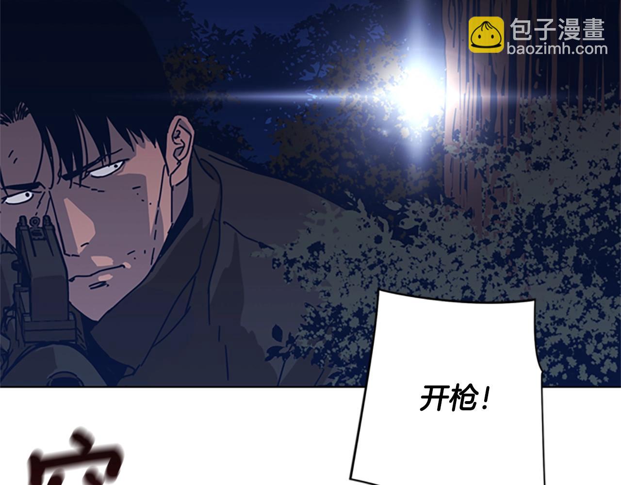 第45话 村子的角落12