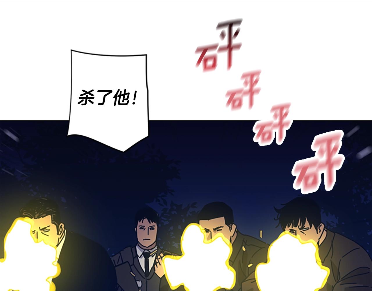 第45话 村子的角落15