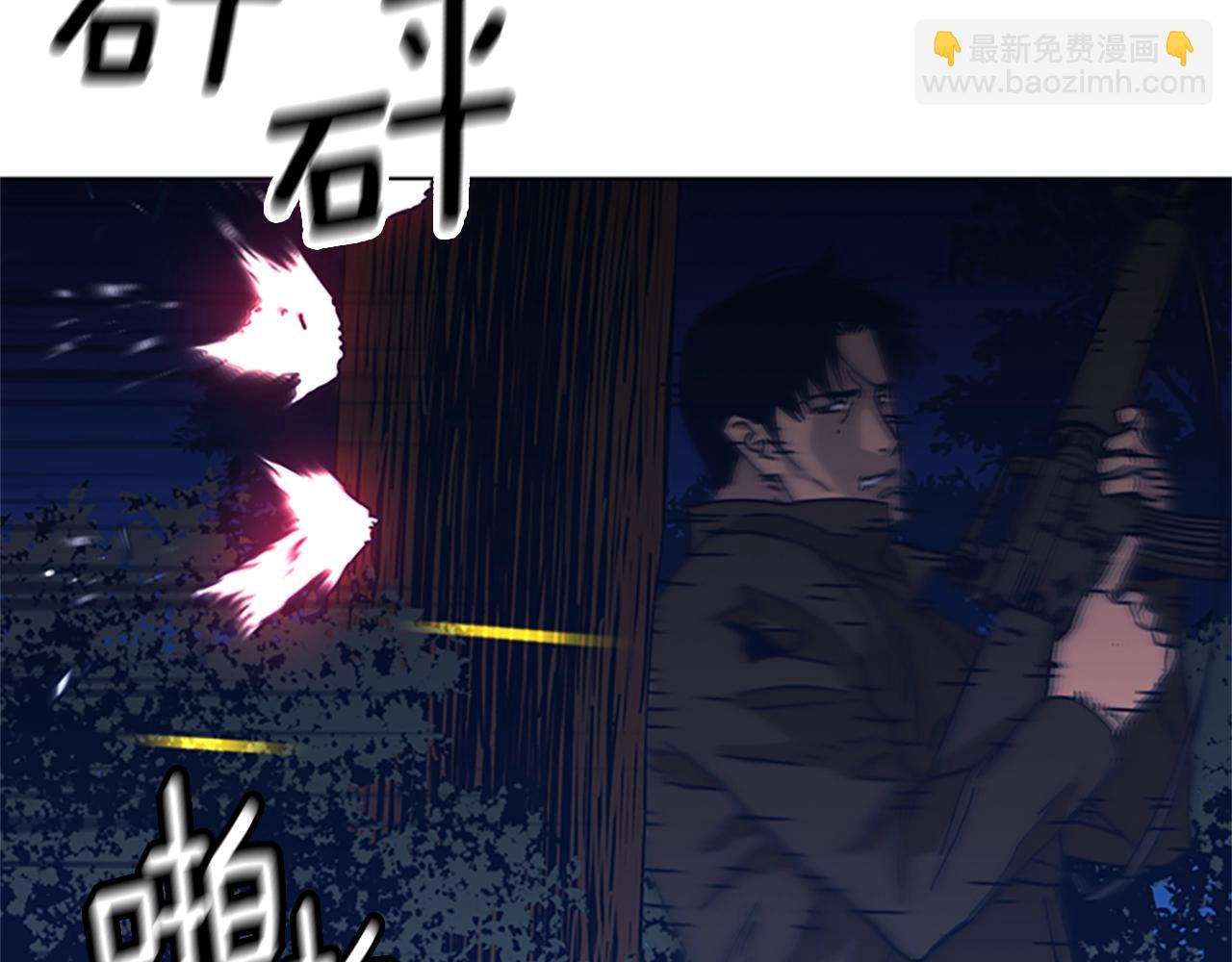第45话 村子的角落2