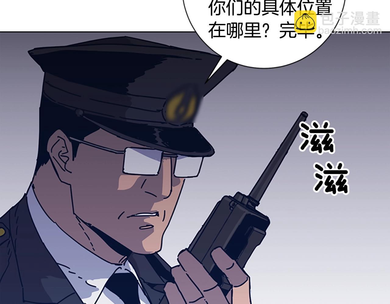 第45话 村子的角落24