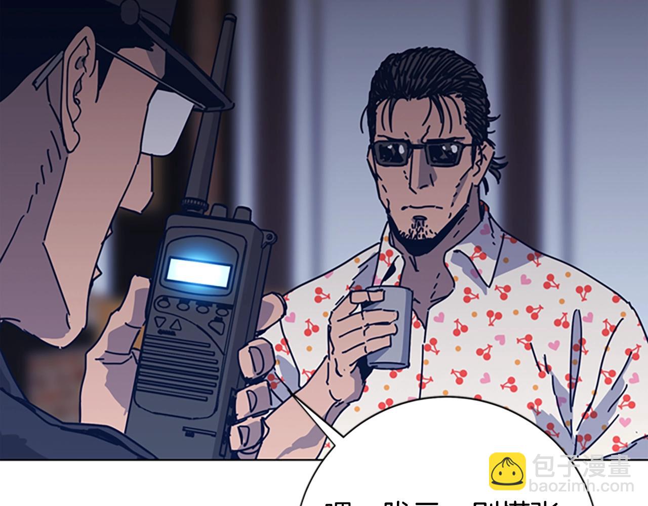 第45话 村子的角落28