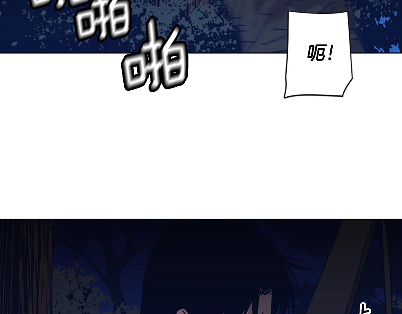 第45话 村子的角落3