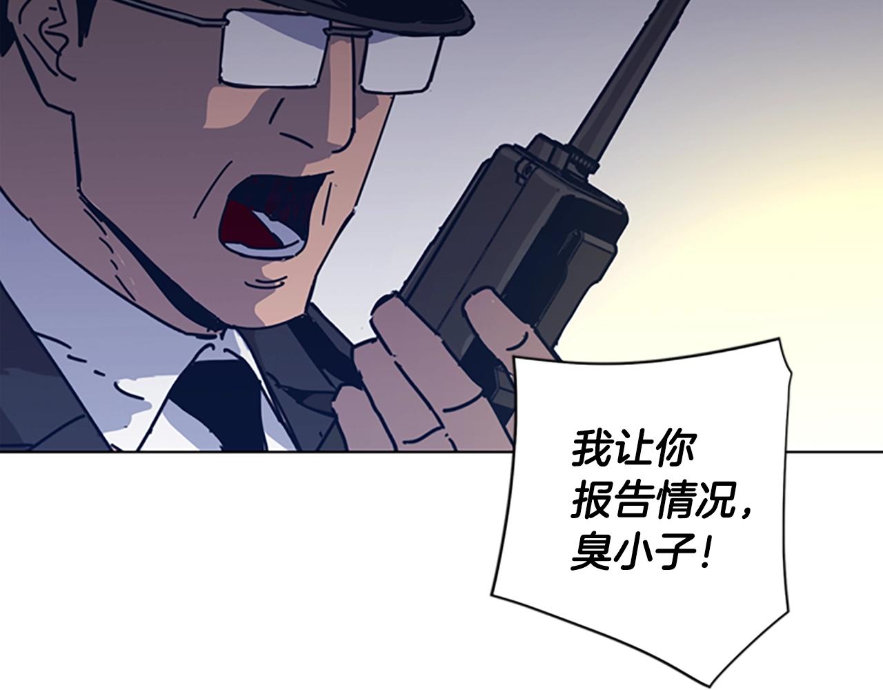 第45话 村子的角落34