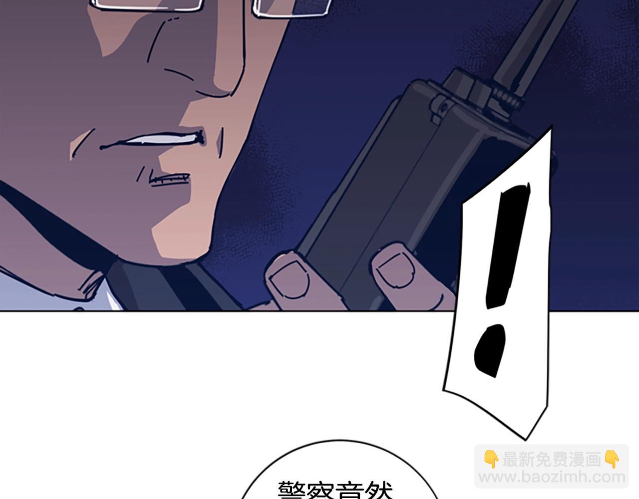 第45话 村子的角落36