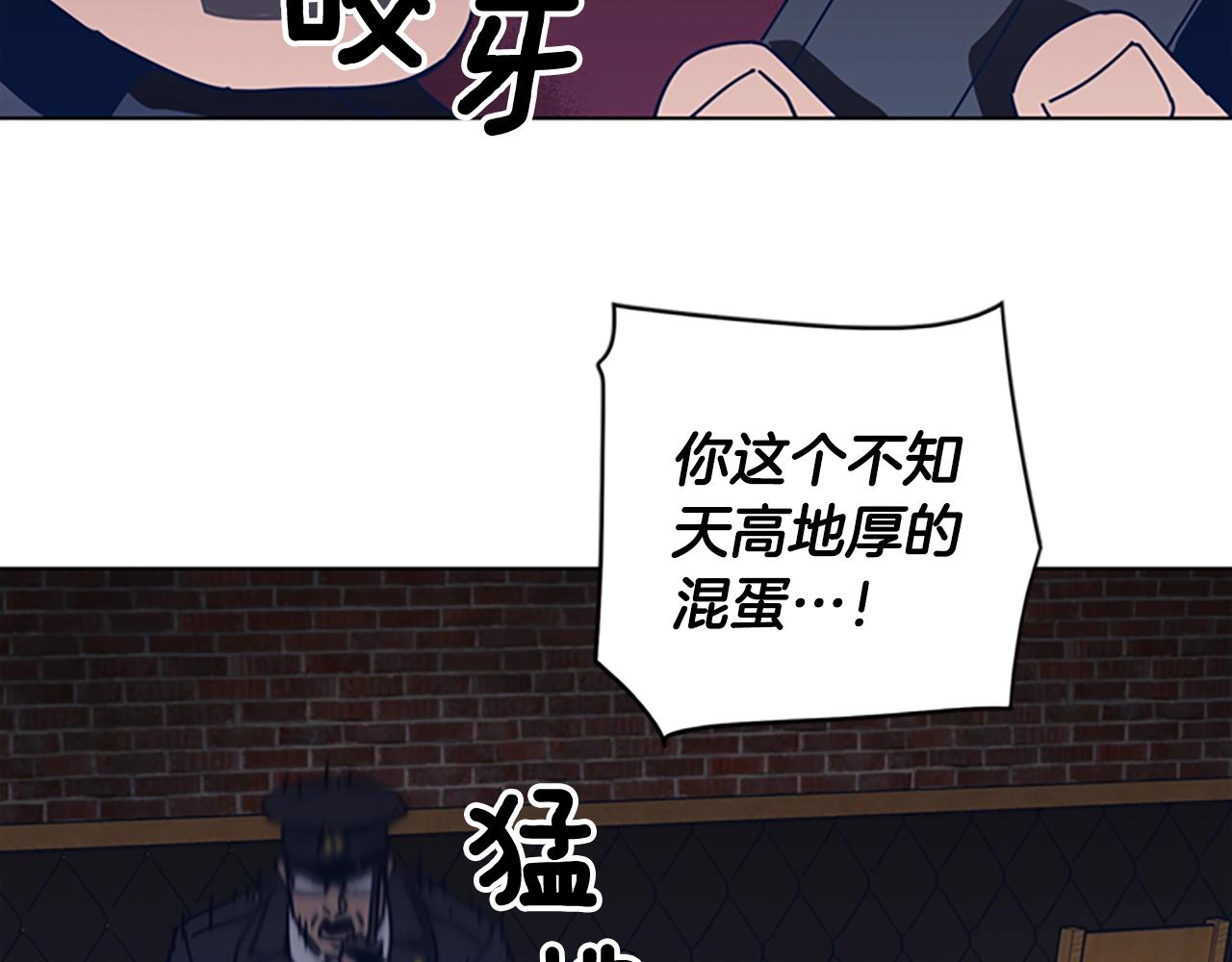 第45话 村子的角落40