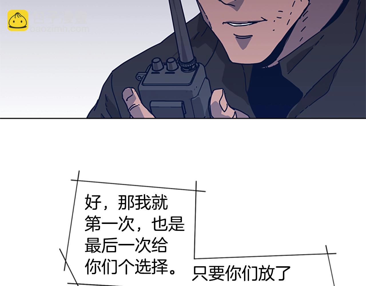 第45话 村子的角落53