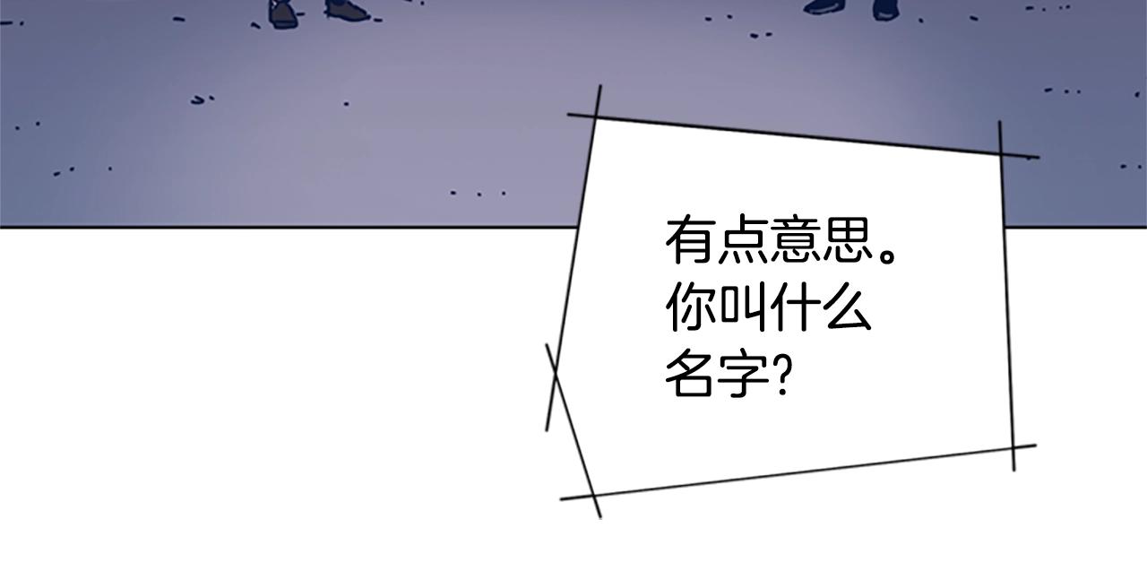 第45话 村子的角落63