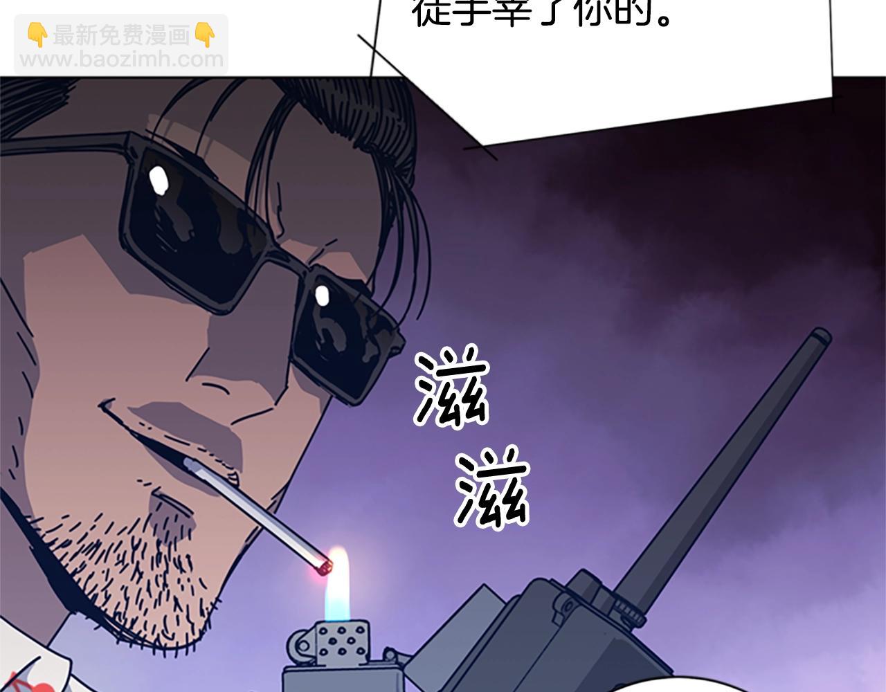 第45话 村子的角落68