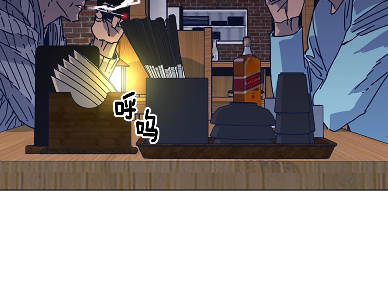 第45话 村子的角落80
