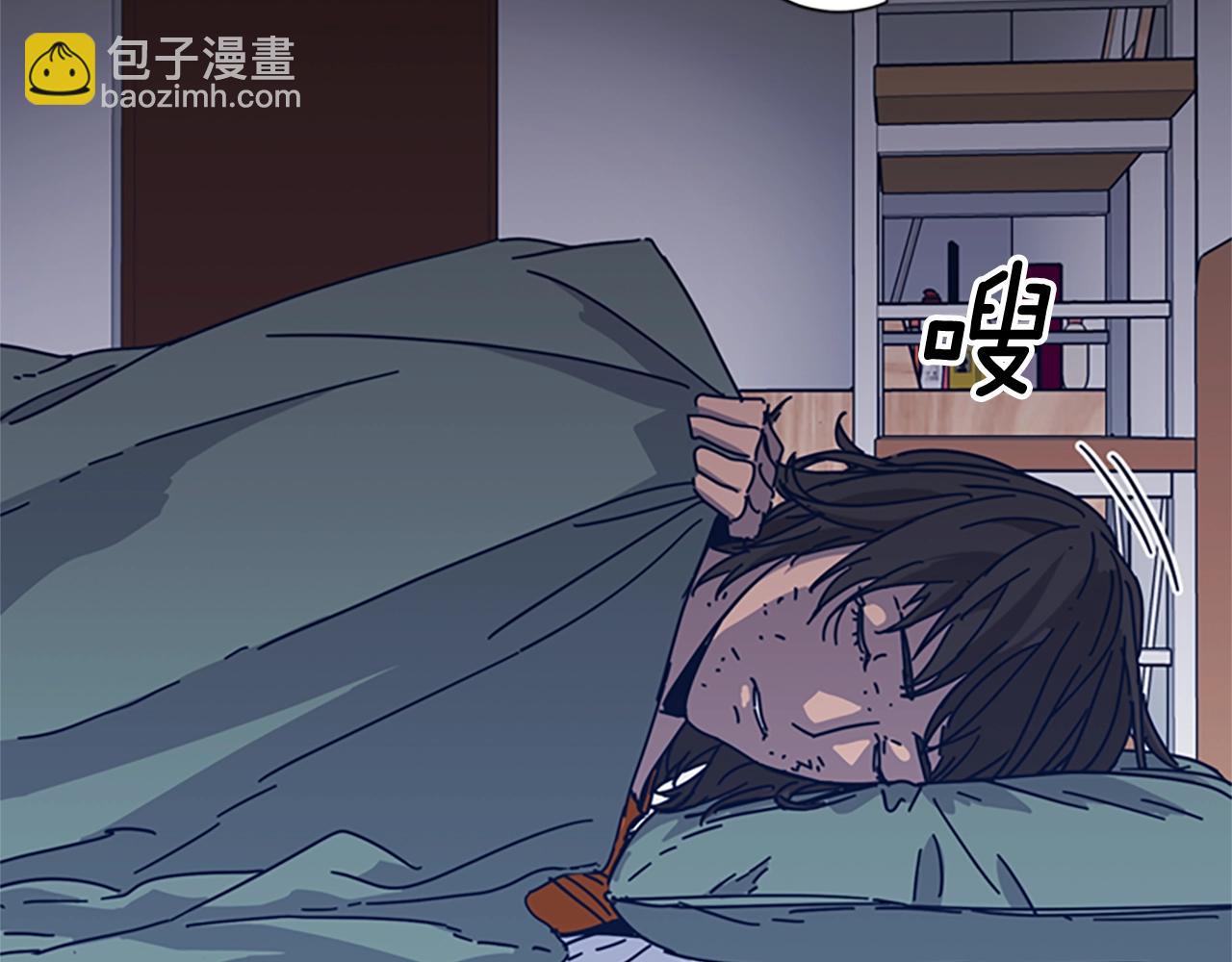 第45话 村子的角落99