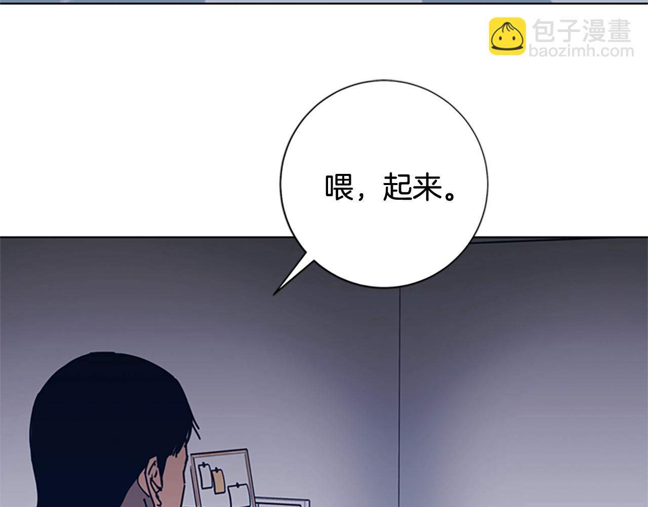 第46话 小明，听见了吗1