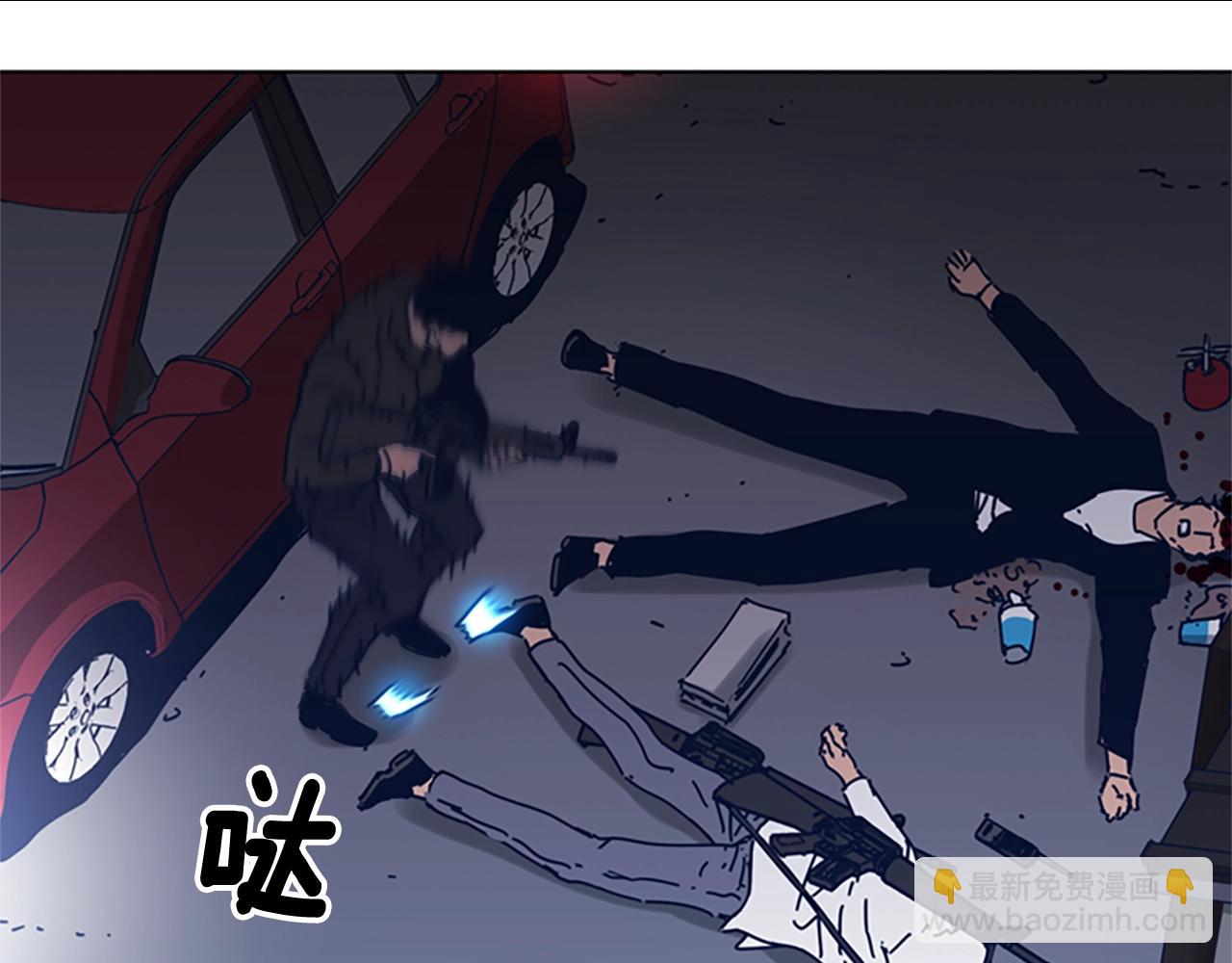第46话 小明，听见了吗106