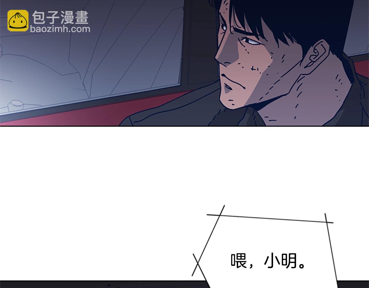 第46话 小明，听见了吗108