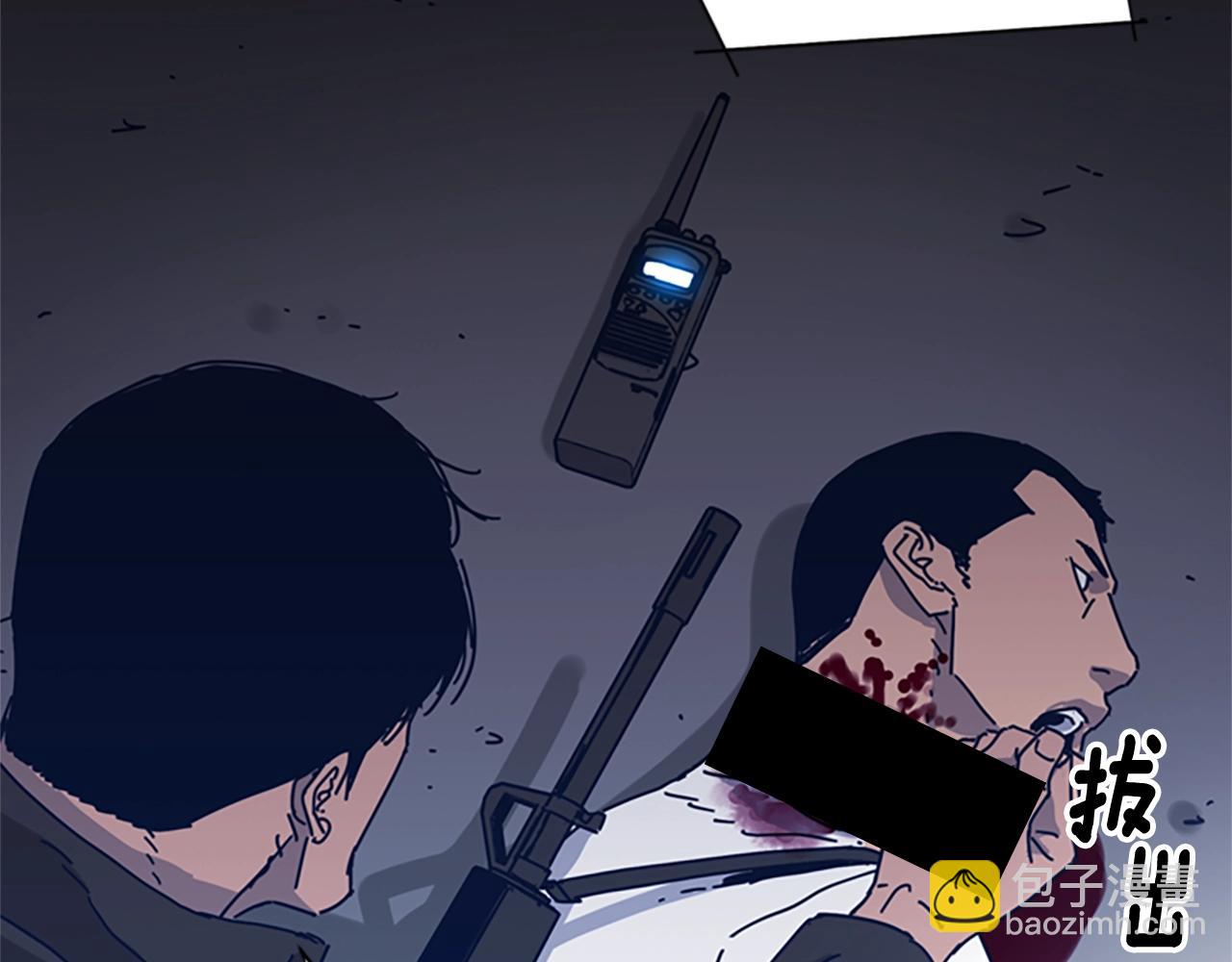 第46话 小明，听见了吗109