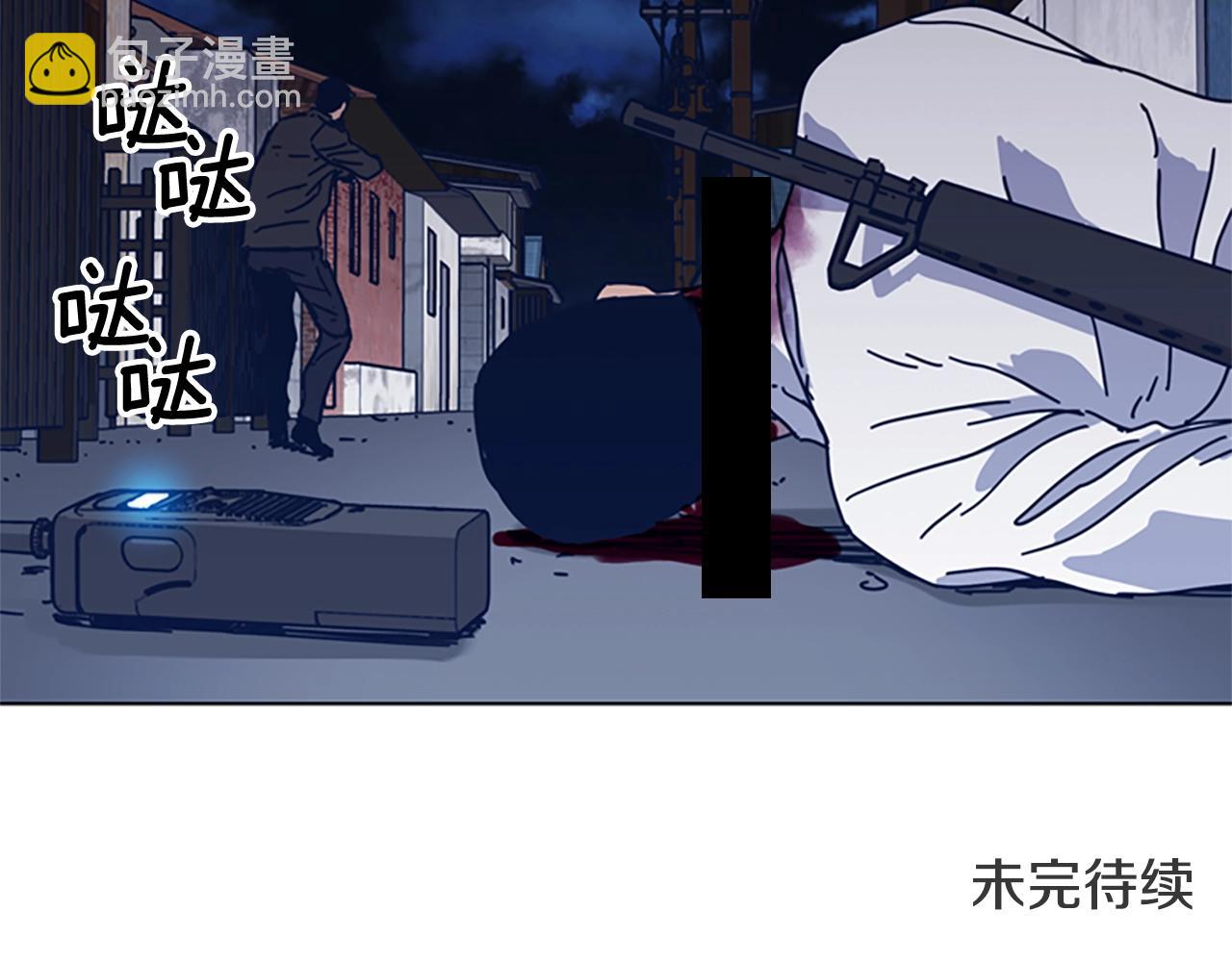 第46话 小明，听见了吗115