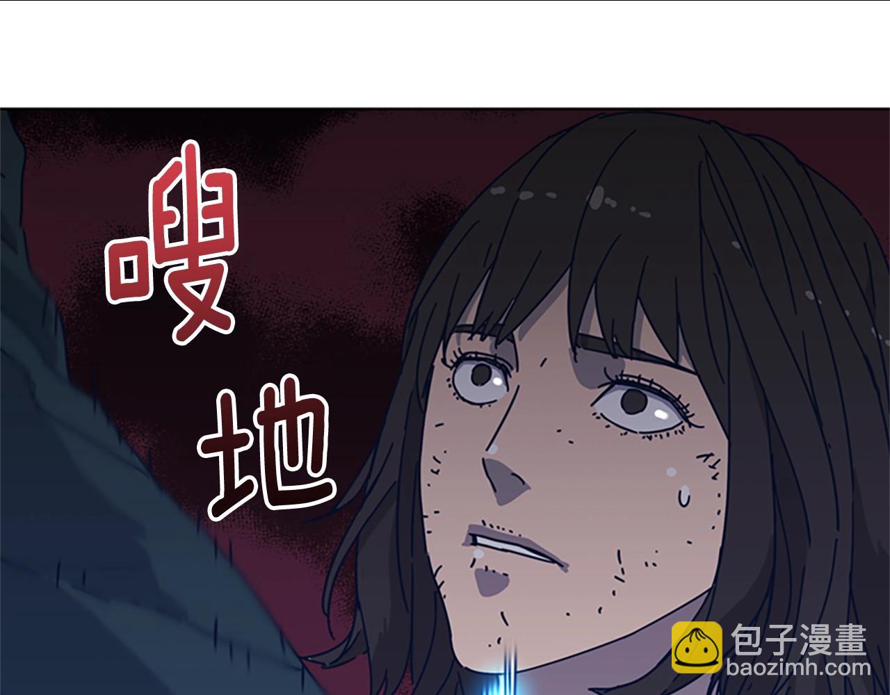 第46话 小明，听见了吗14
