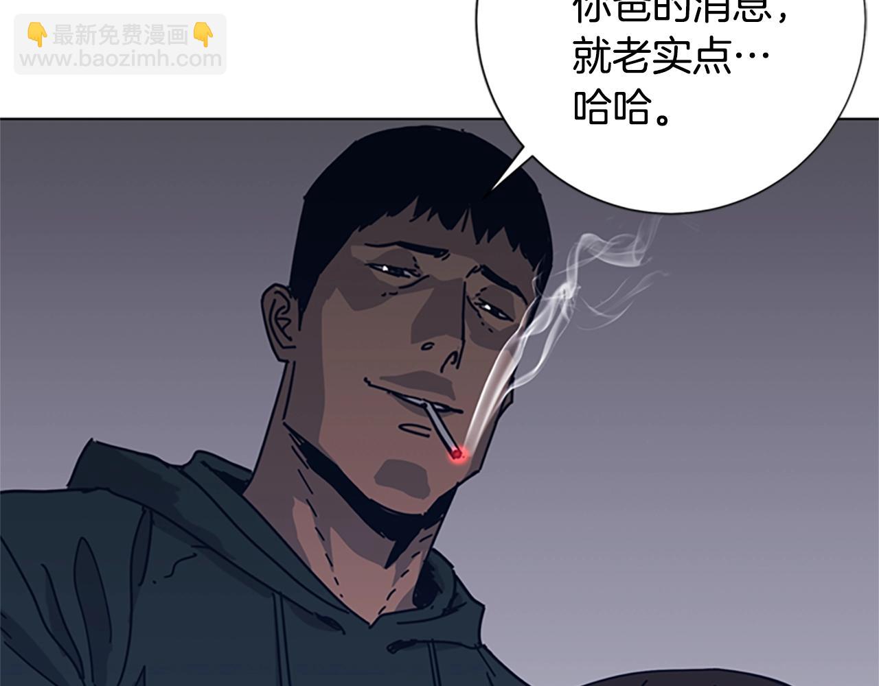 第46话 小明，听见了吗16